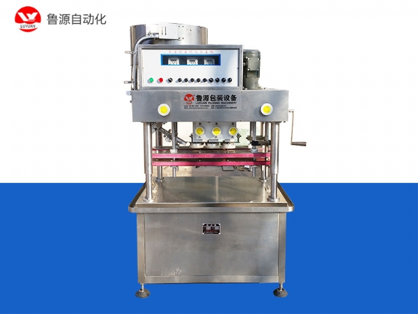 自動搓蓋機(jī)